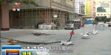 信宜最新爆料新闻,揭秘某重大事件背后真相  第1张