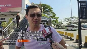 海关爆料女明星视频,女明星私密视频泄露事件始末 第2张 海关爆料女明星视频,女明星私密视频泄露事件始末 第2张