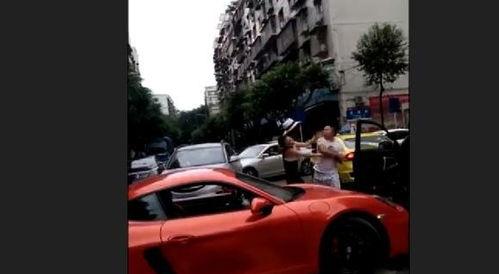 重庆保时捷女最新爆料,真相再起波澜，冲突升级引关注  第3张