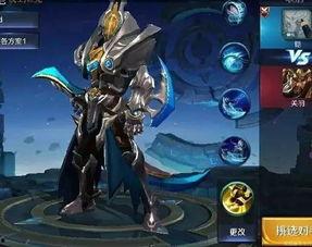 王者荣耀2最新爆料英雄,神秘英雄崛起,揭秘全新战力格局 第2张 王者荣耀2最新爆料英雄,神秘英雄崛起,揭秘全新战力格局 第2张