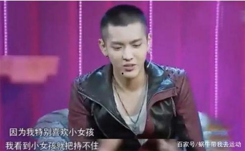 娱乐吃瓜报道文章大全最新,揭秘明星幕后故事,吃瓜群众必看! 第3张 娱乐吃瓜报道文章大全最新,揭秘明星幕后故事,吃瓜群众必看! 第3张